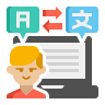 Whatsapp Message Translator Logo